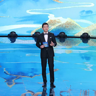 著名主持人-魯健同款定制西服