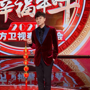 著名主持人-朱楨同款定制西服