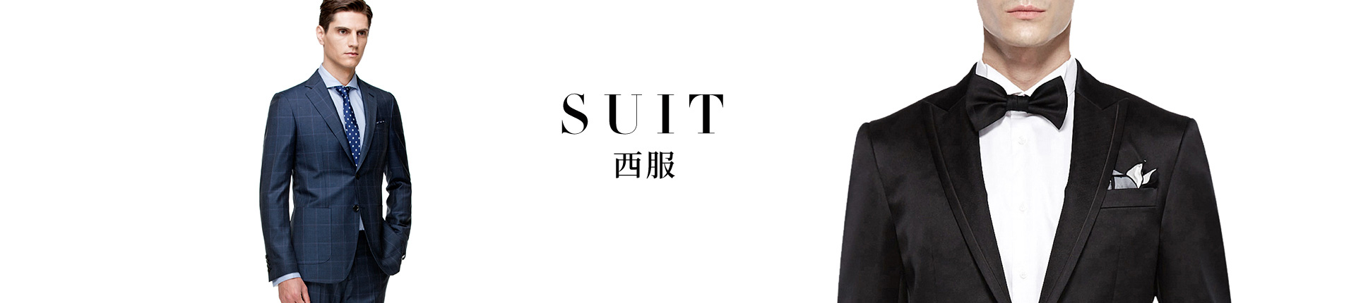 侮{弼p電諏畠剪谷斌嬶b