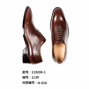 紅棕色經典款皮鞋定制