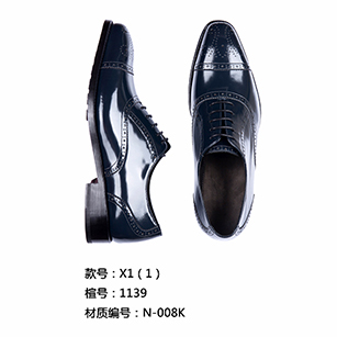 深藍色經(jīng)典款皮鞋定制