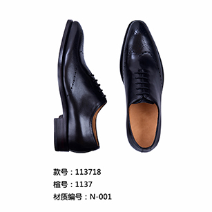 深藍色花紋同款定制皮鞋