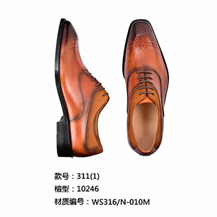 棕色花紋同款皮鞋定制